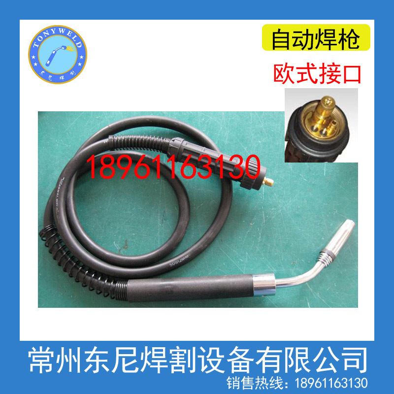 厂价批发自动焊二氧化碳气保自动焊枪焊枪弯柄直柄焊枪MB36KD3米