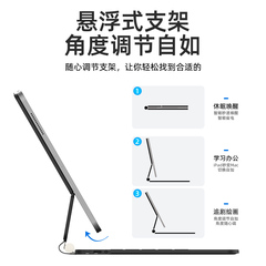 2022新款蘋果iPad妙控鍵盤適用Air5/4平板電腦10.9磁吸懸磁吸鍵盤