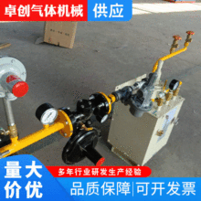 LPG������ LPG�՜�ʽ�⻯�� LPGҺ��ʯ�͚������� LPG늼ӟ�