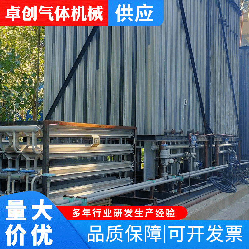 LNG液化天然气撬装设备调压柜气化器卸车增压器气化站燃气调压柜