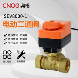 球阀;调节阀;阀门配件