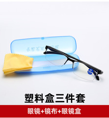 2024新款切邊智能變焦老花鏡 半框黑科技老花鏡 防藍光無框老花鏡