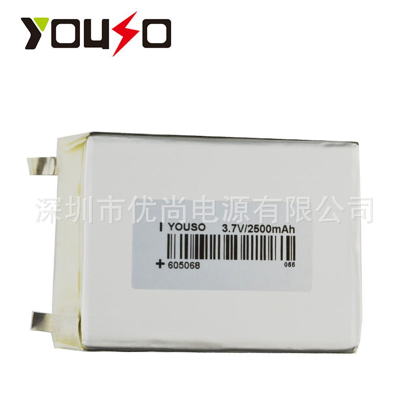 605068 604868 ҽ������ ��ů�� 2500mAh 3.7V�ۺ���﮵�� ��