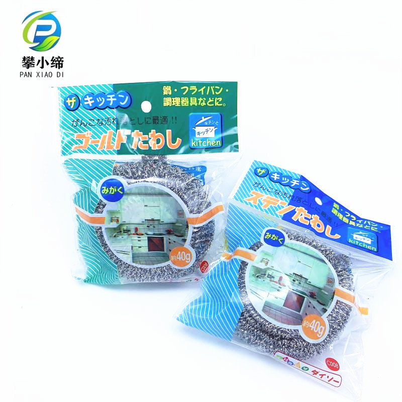 Suministros de limpieza de cocina 410 Bola de limpieza de alambre de acero inoxidable para lavar platos en el hogar bola de acero Yiwu Necesidades diarias