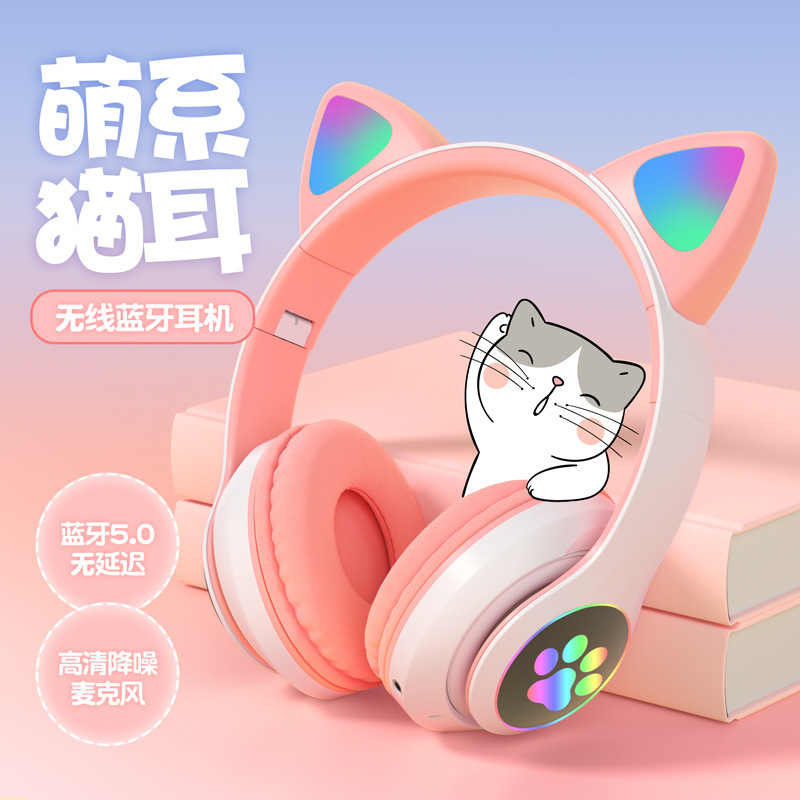 Transfronterizo caliente garra de gato auricular bajo auricular inalámbrico Bluetooth colorido gato oído auricular voz en vivo
