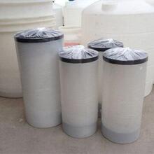 软水机专用盐箱溶盐箱盐箱锅炉软水设备树脂再生PE盐箱PE材质现货
