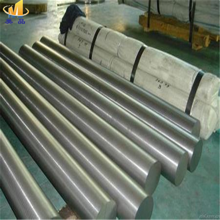 美品合金：专业供应Haynes230哈氏钴基合金 板材 圆棒 无缝管