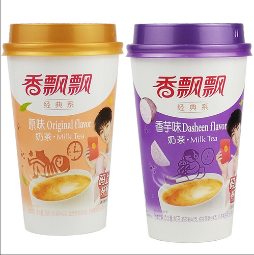 Whole box of Xiangpiaopiao milk tea wholesale original flavored taro multi-flavor mixed milk tea instant afternoon tea food