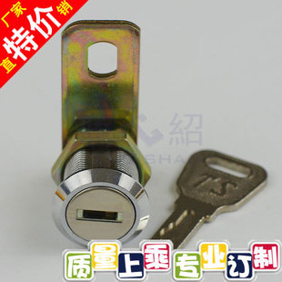 �v�B�S��ֱ�N SH20mm ��ˇ�C�T�i �D���i�����i����i����i���i