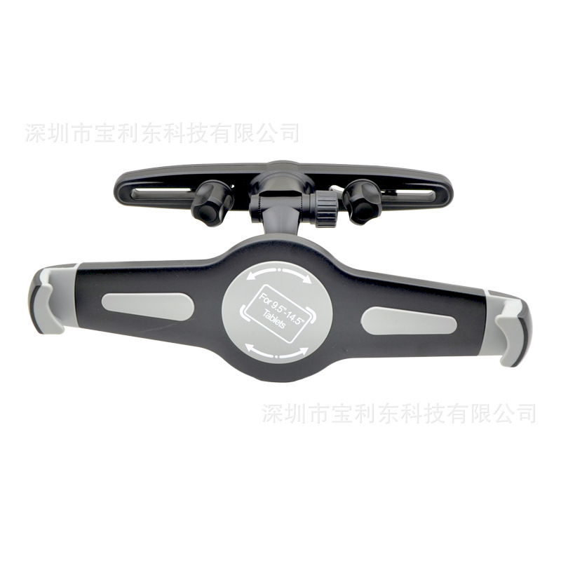 Car 9-15 inch tablet computer diagonal headrest bracket car rear seat fixed support LCD video base Car 9-15 inch tablet computer diagonal headrest bracket car rear seat fixed support LCD video base