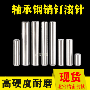 �ɼӹ��ǘ��N� 10mm 10*10 10*40 10*50 �A���N��λ�N�S��䓝L�