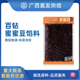 ������۶�500g ��ʳ�tС����t���w���ඹ�W��������̲�ԭ��