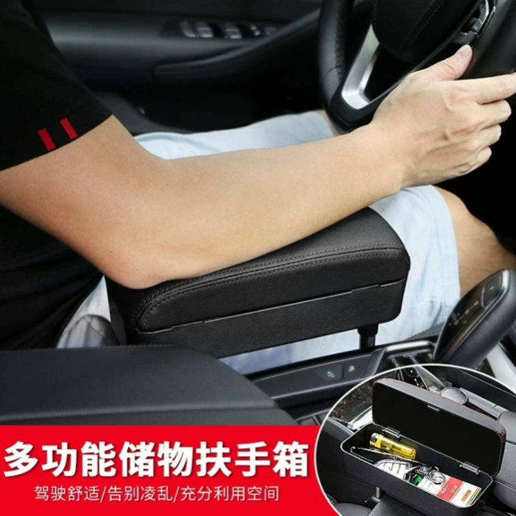 Автомобильный многофункциональный ящик для подлокотника, автоматический выдвижной ящик для хранения, ящик для хранения, центральный подлокотник управления, удлиненный локоть, поднятый