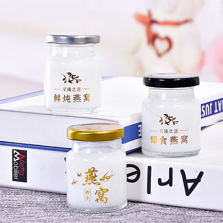 透明加厚玻璃即食燕窝瓶150ml耐高温鲜炖瓶75ml喜蜜蜂蜜瓶批发