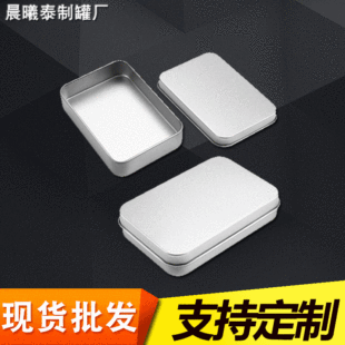 �S�����l �����F������w�R���F���ǹ�ʳƷ���b�F��U�P���b��