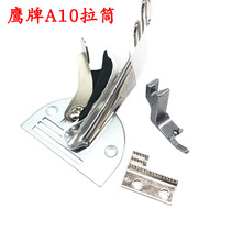 �p�x�C����ƽ܇A10��߅Ͳ�p����Ͳ���^��߅���]�����۝L߅Ͳ�Cе