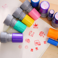 Teacher photosensitive children's cartoon small name seal encouragement reward seal ink pad student stationery engraving seal