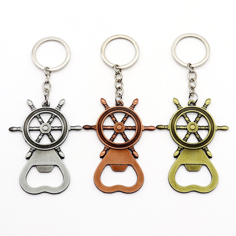 Creative Alloy Rudder Bottle Opener Keychain Personalized Car Keychain Accessories Backpack Pendant Promotional Small Gift