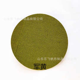 批发黄有机硅布加厚帆布篷布高密度防水防雨耐磨布货运汽车篷布