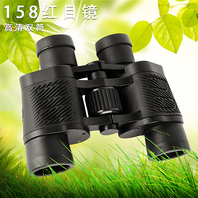 735双筒望远镜 158红目镜 防强光刺眼望远镜 带滤色镜 高倍高清晰