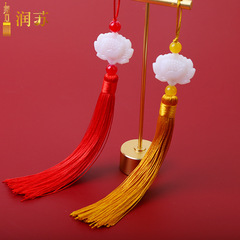 Runsu tassel double-sided white jade lotus tassel tassel hanging fan pendant tassel pendant ancient decoration accessories