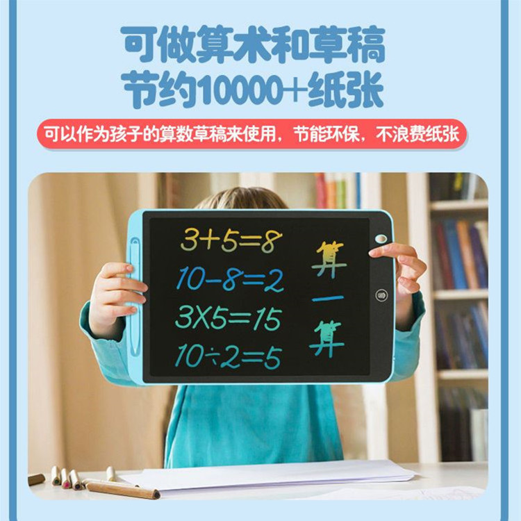 Fabricante color LCD tablero de escritura electrónica niños graffiti tablero de dibujo inteligente pequeña pizarra escritura tablero