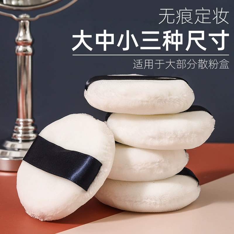 Makeup Puff Replacement Sponge, Double-Sided Thick Velvet Pad, Oval 3 Sizes, Strap (Black/White)