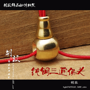 ��ʽ�S�~��ͨ���^���l �~����ֹ�DIY�Ʒ������������ִ����