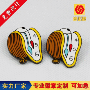 �V�|������ɽ�¿���S��У������������ILOGO˾�ռӹ�������