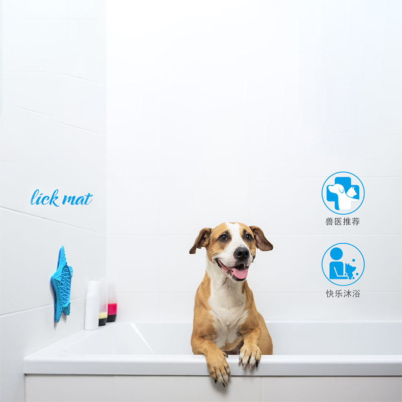 Amazon nueva estrella de mar mascota lamiendo pad alimentador de comida lenta lamiendo pad lechón plato de comida lenta para perros