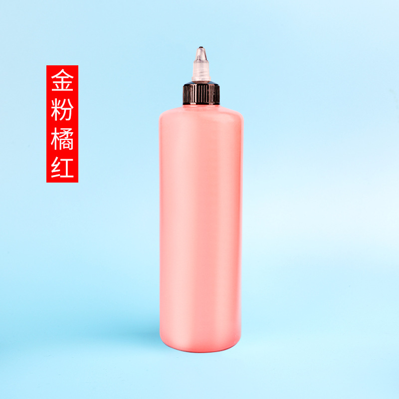 Oranye Pink emas