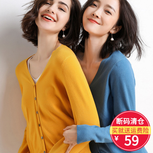 New Spring and Autumn Women's Long Sleeve Knit Cardigan, Autumn and Winter Short Version Korean Style Outerwear, Oversized Coat