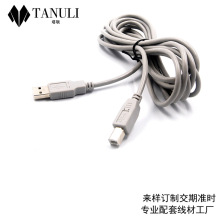 A����B����ӡ�C���o���~��ؐ��ɫUSB2.0��ӡ�����B�Ӿ�����������