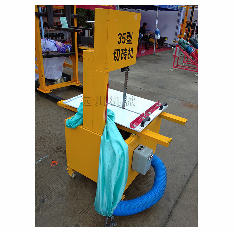 无尘式切砖机 加气块砖切割机 工地建房切砖设备 泡沫砖切块机