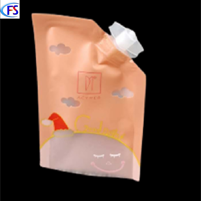 10ml试用装小袋液体洗面奶吸嘴袋10g便携旅行面膜化妆品小吸嘴