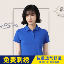 polo�����l���乤����ӡlogo����t��ӡ�ֹ��´̽�����͸�⹤�b��
