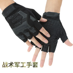 Seals Tactical Half-Finger Gloves for Men, Fitness, Children, Training, Outdoor Cycling, Non-Slip, Special Forces, Kids Gloves, Cross-Border