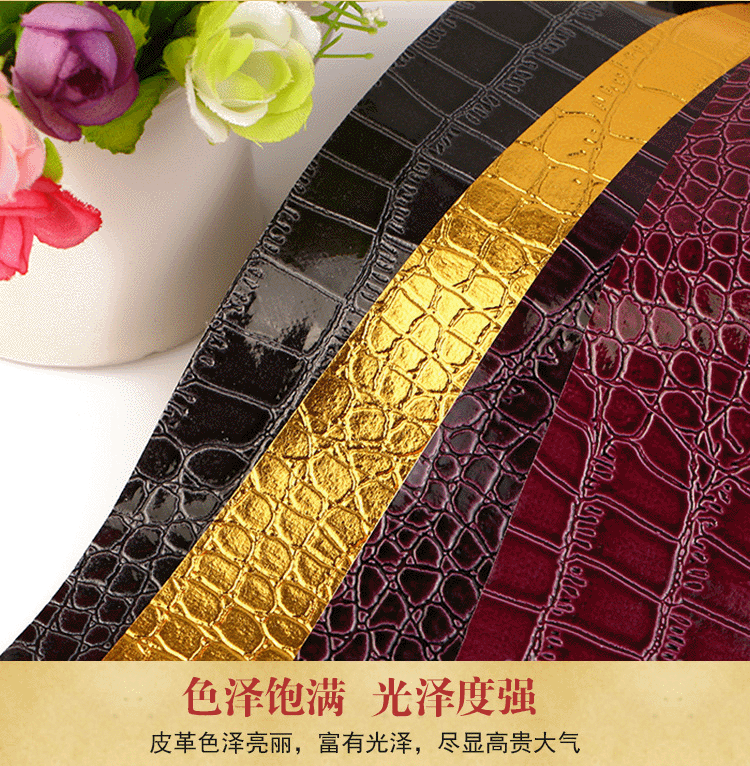 厂家批发 人造皮革纺织皮革 全PU革皮箱包装饰人造皮革面料