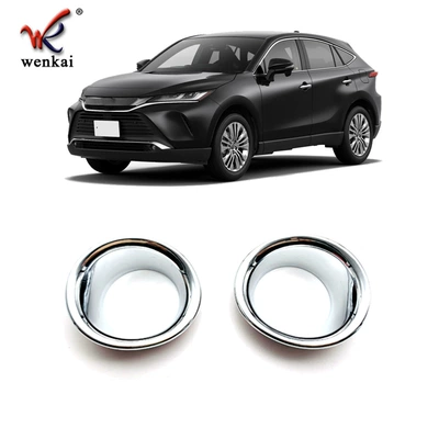 Suitable for Toyota 20 Harrier modified electroplating front fog lamp decorative frame Venza Weiqi fog lamp cover (Other Automotive Exterior Supplies)