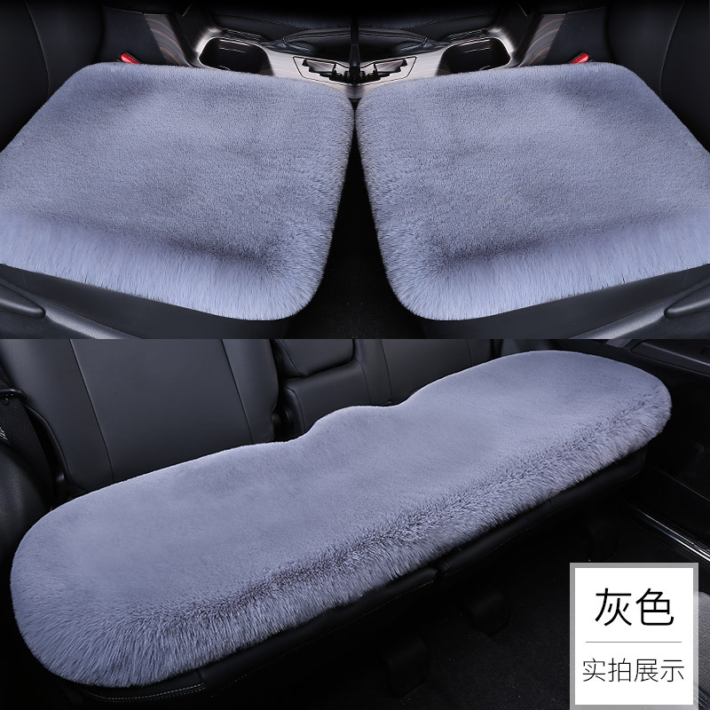 Seat cushion, seat cover, Universal Car Seat - elegant-gray