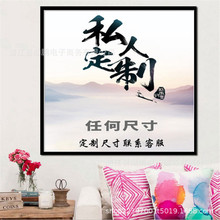 �ʯ�� �����ͮ� �b� ˽�˶� ��DIY�b���5d���Q�羳