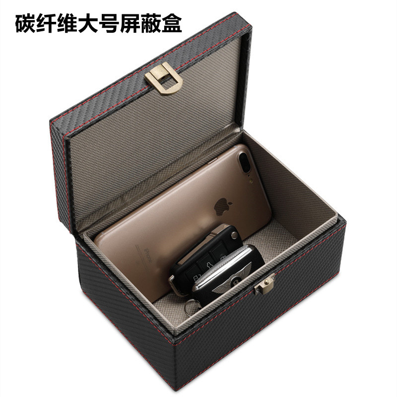 Caja de posicionamiento anti-Escaneo RFID de comercio exterior de Japón Amazon gran fibra de carbono teléfono móvil señal anti-radiación blindaje caja