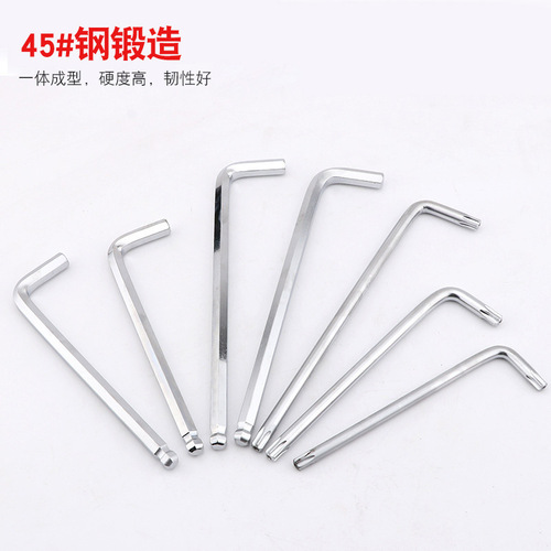 Dichuang inner hexagonal wrench set mirror ball head medium length extended matte 9-piece set plum blossom wrench hardware tools