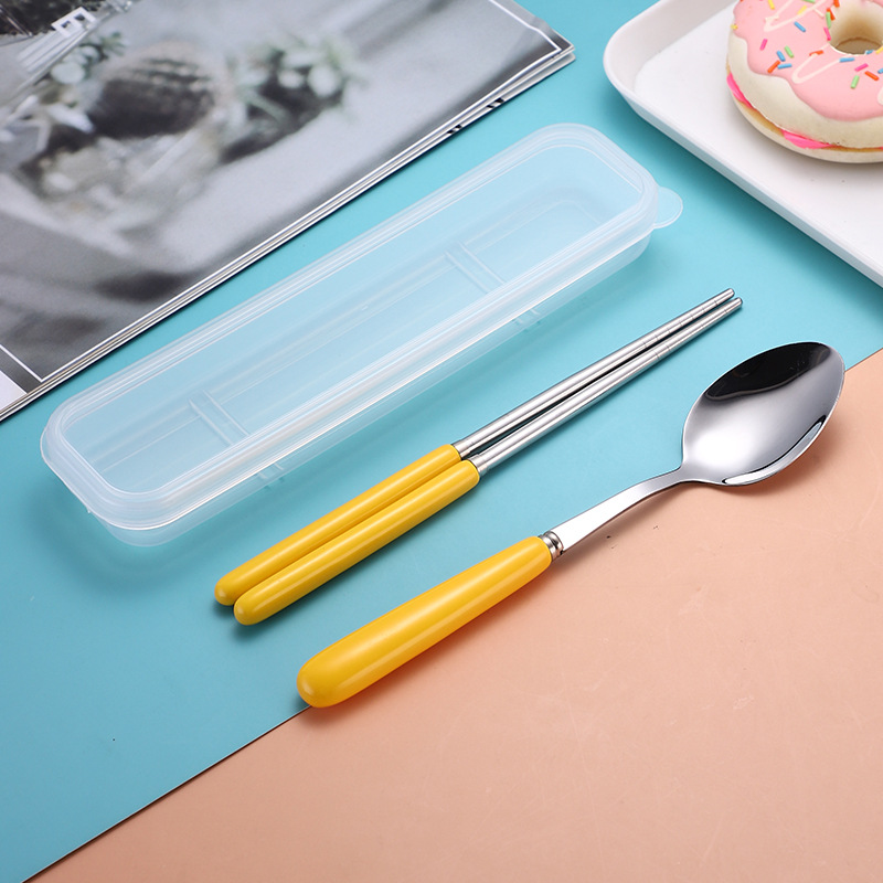 노랑 2 피스 세트