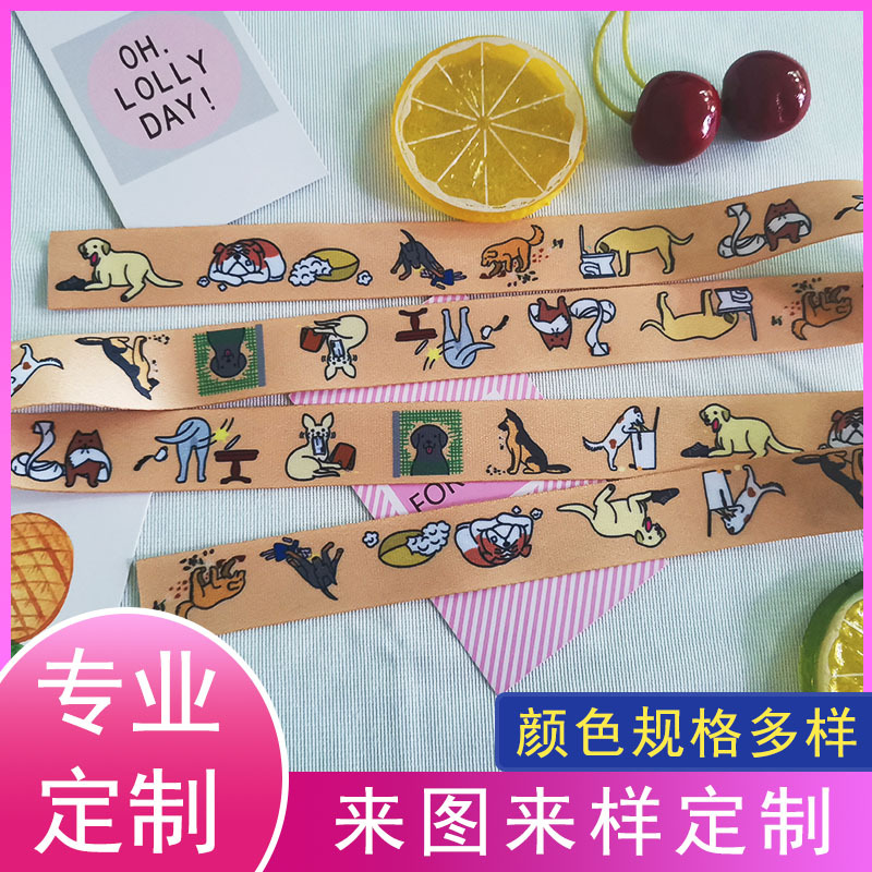 东莞市石排想林织带加工厂