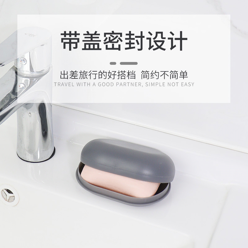 Caja de jabón portátil de viaje japonés creativo transfronterizo con tapa drenaje doble capa jabonera caja de jabón de plástico