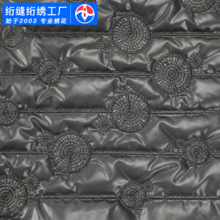 �̽����Ϸ��b�����M�޲���X�W�p�W�����������OӋ�������������l