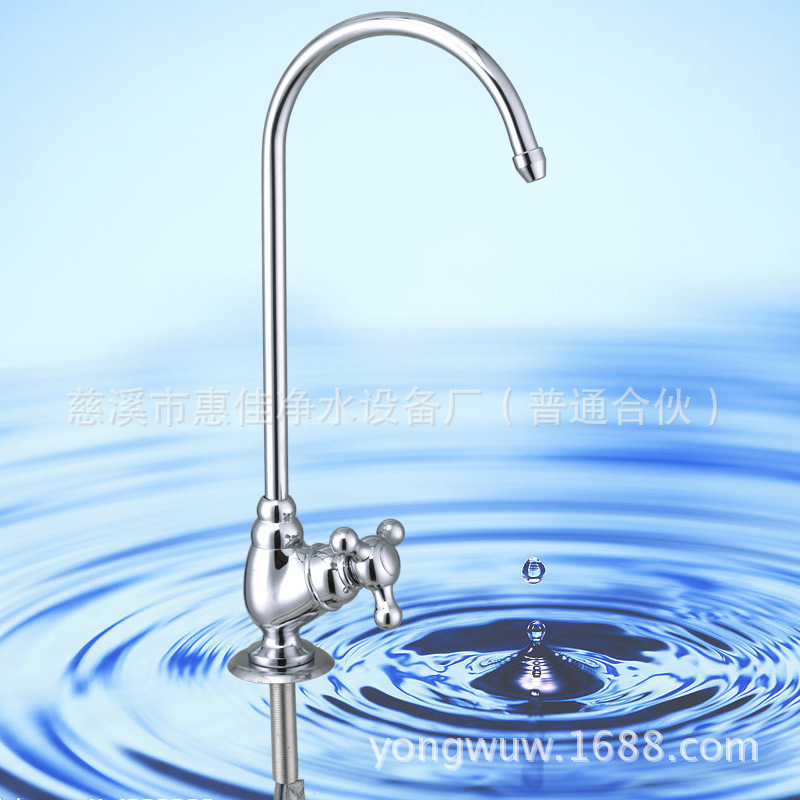 ��Ӧ�������ܡ��쾱��ͷ�Ⱦ�ˮ����� ��ʽ���� ��ɫ��ɫ