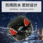 防撞防抖定制后背尾箱