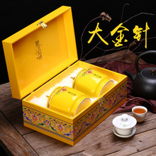 2025���²贺����ᘵ�t���P�c���Ͻ�ѿ�����մɹ��b�Y��300g